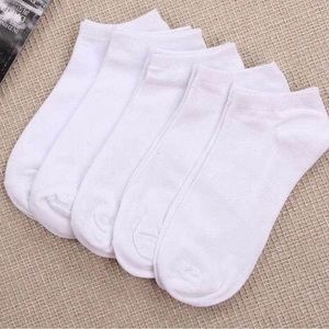 5 Pairs Mens Women Loafer Non Slip Invisible Non Slip Soft Short Socks : White